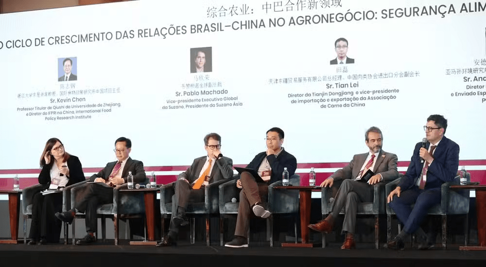 Panel discussion at the Valor Brazil-China Summit in Shanghai. Photo: IFPRI.